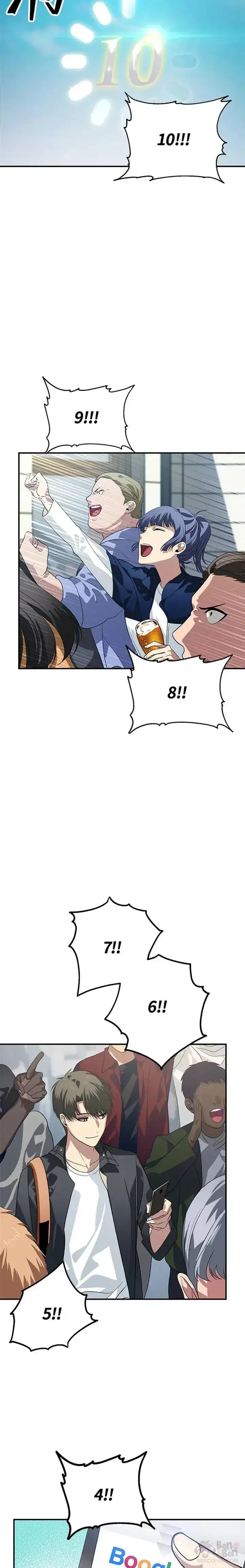 漫画《SSS级自杀猎人》第19话第3张图