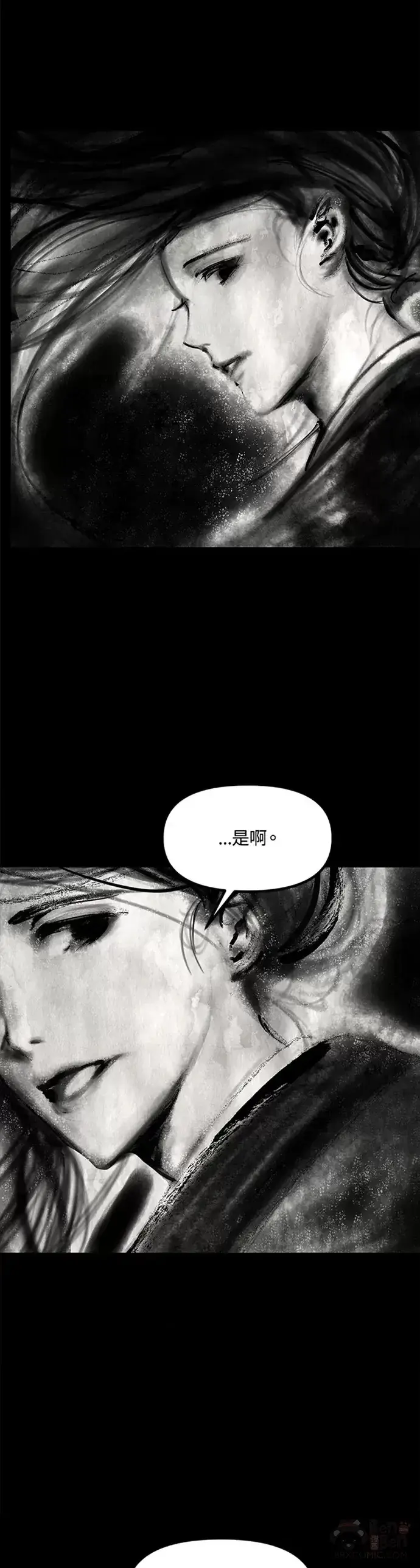 《SSS级自杀猎人》第77话图21