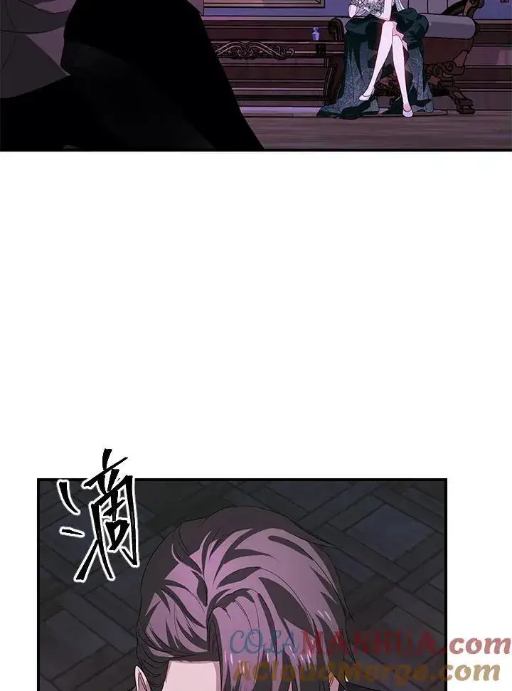 漫画《SSS级自杀猎人》第93话第121张图