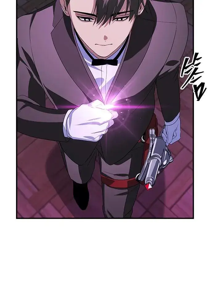 漫画《SSS级自杀猎人》第93话第122张图