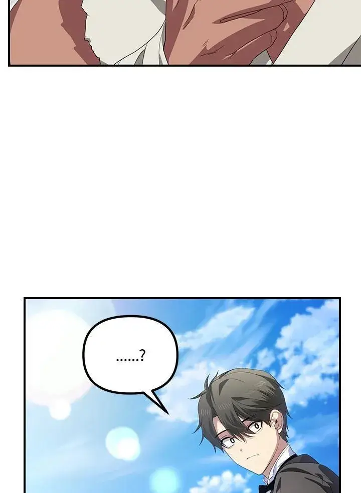 漫画《SSS级自杀猎人》第94话第38张图