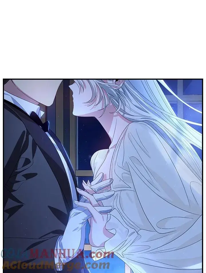 漫画《SSS级自杀猎人》第94话第53张图