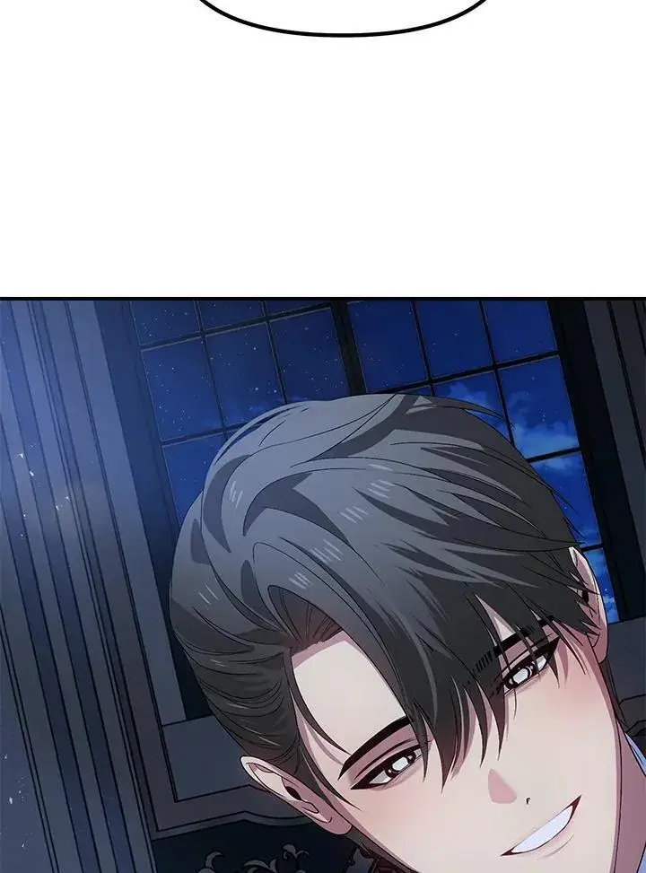 漫画《SSS级自杀猎人》第95话第111张图
