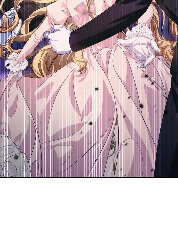 漫画《SSS级自杀猎人》第96话第15张图