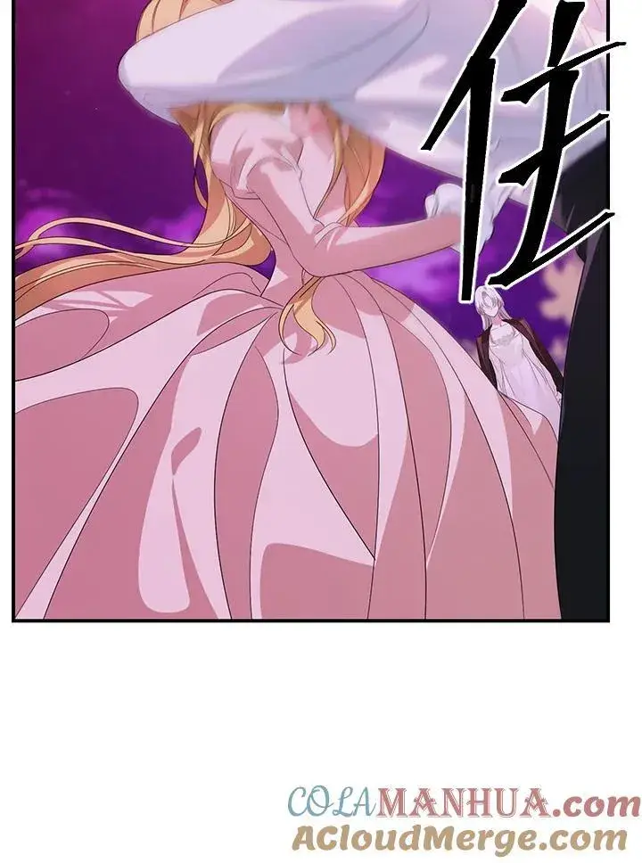 漫画《SSS级自杀猎人》第96话第70张图