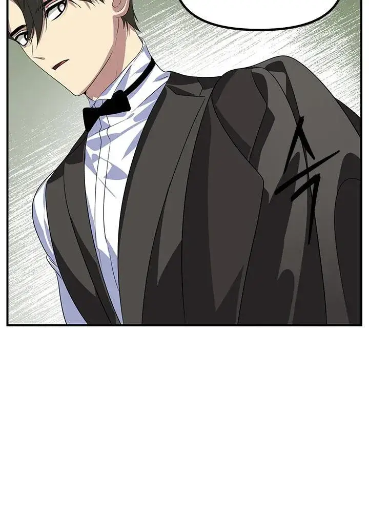 漫画《SSS级自杀猎人》第97话第27张图