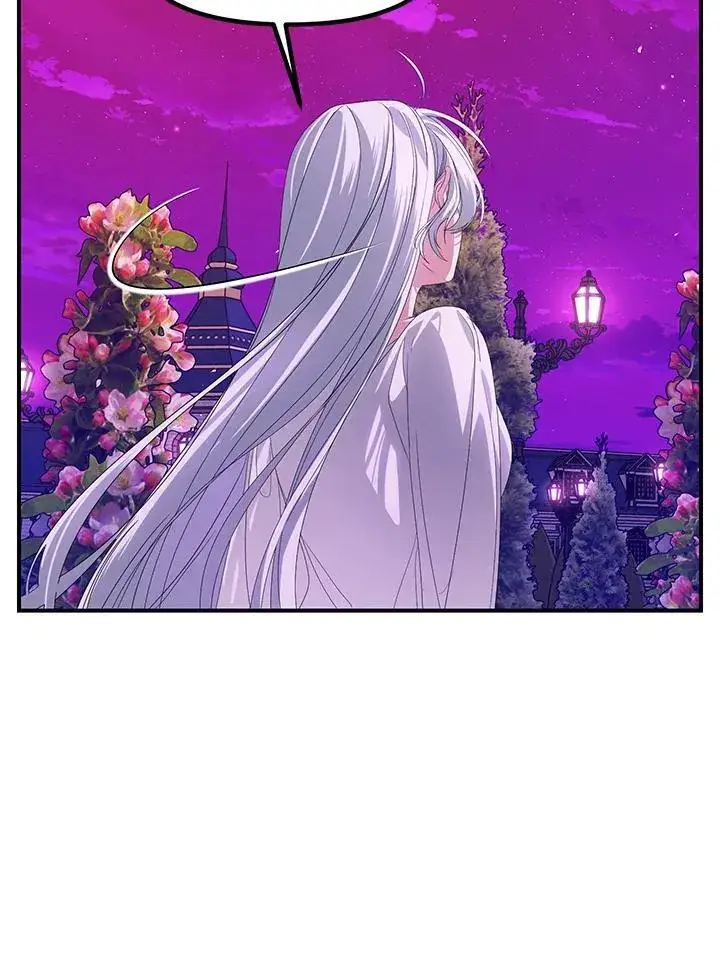 漫画《SSS级自杀猎人》第97话第30张图