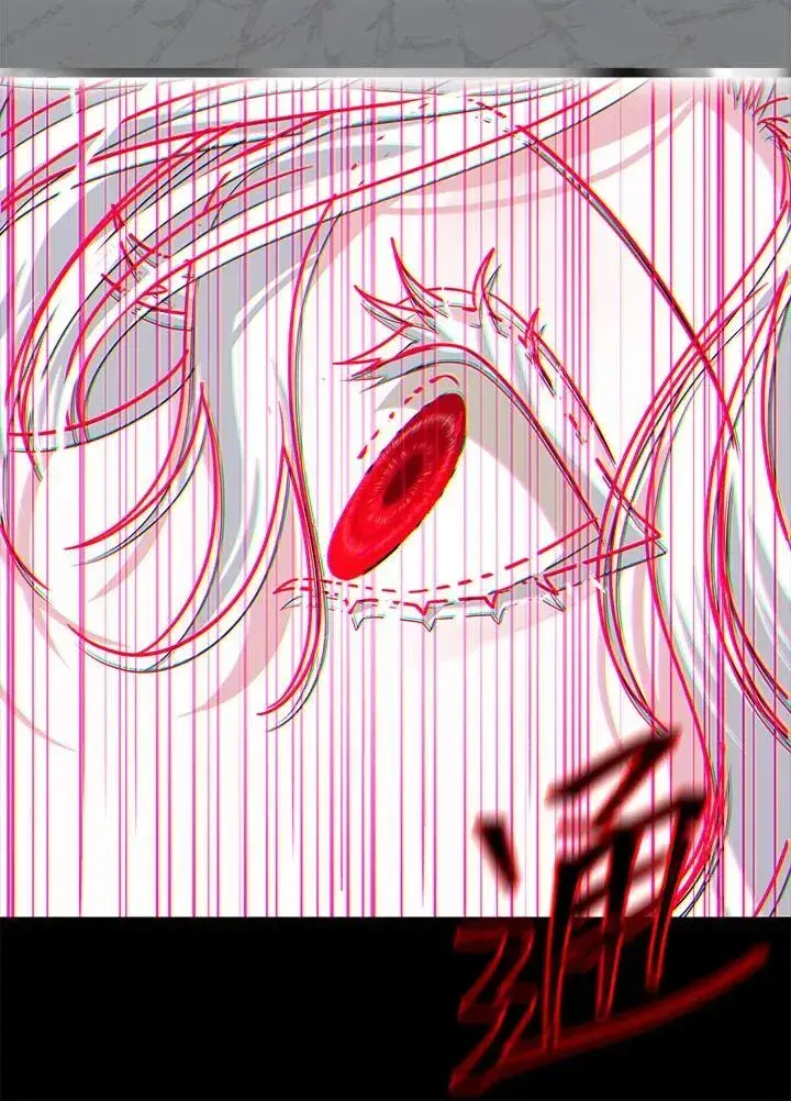 漫画《SSS级自杀猎人》第98话第108张图