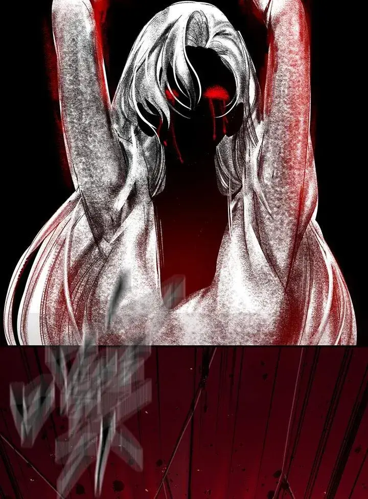 漫画《SSS级自杀猎人》第98话第111张图