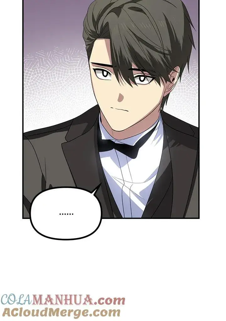 漫画《SSS级自杀猎人》第98话第41张图