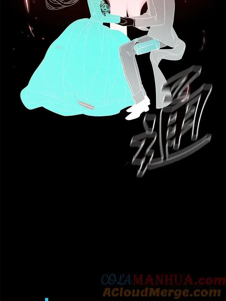 漫画《SSS级自杀猎人》第99话第45张图
