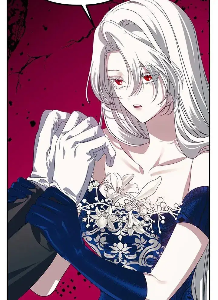 漫画《SSS级自杀猎人》第100话第74张图