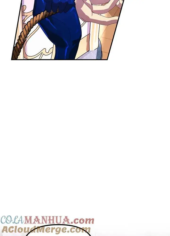 漫画《SSS级自杀猎人》第101话第89张图