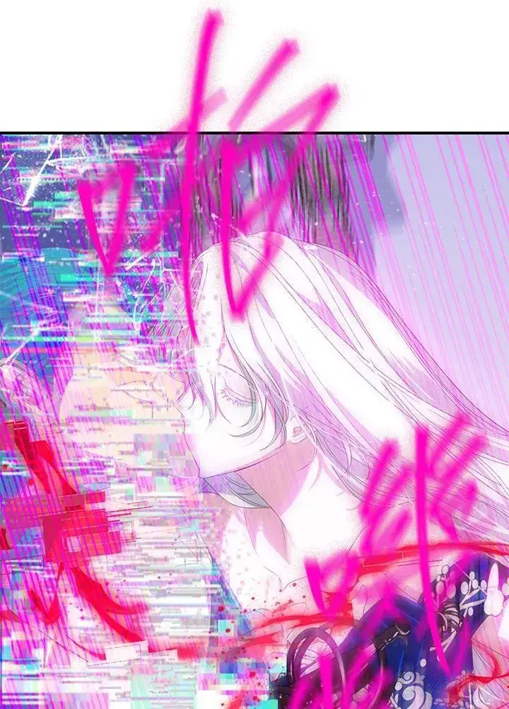 漫画《SSS级自杀猎人》第102话第79张图