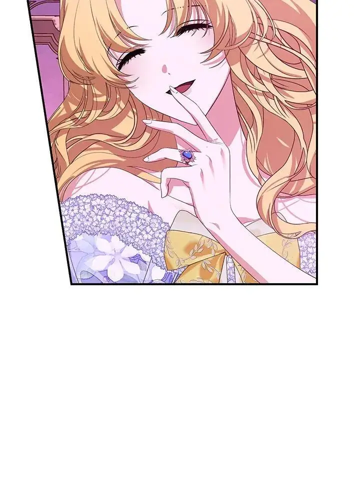 漫画《SSS级自杀猎人》第104话第10张图