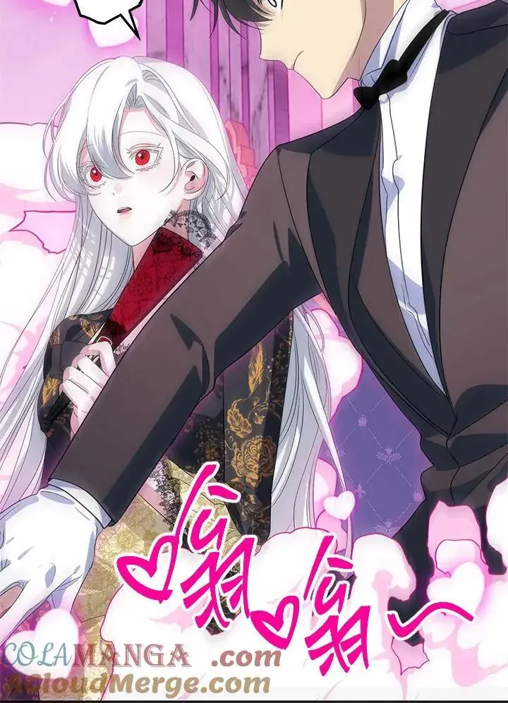 漫画《SSS级自杀猎人》第107话第101张图