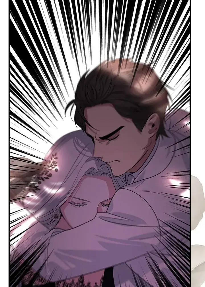 漫画《SSS级自杀猎人》第108话第132张图