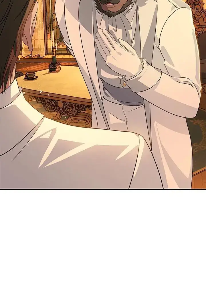 漫画《SSS级自杀猎人》第108话第27张图