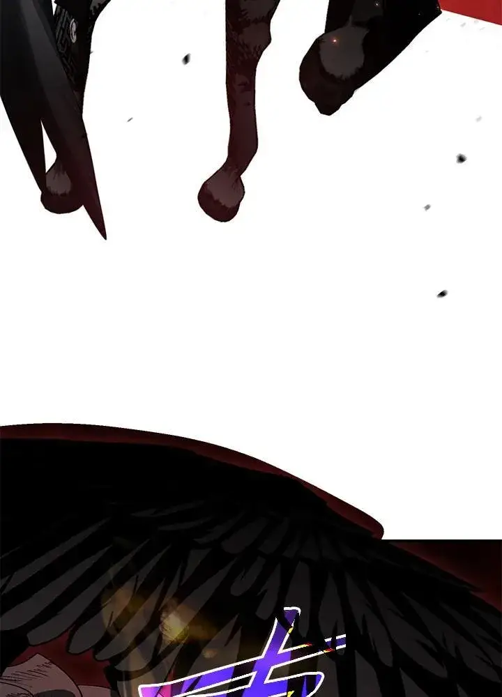 漫画《SSS级自杀猎人》第108话第92张图