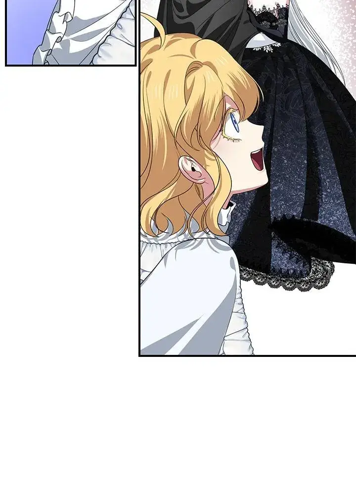 漫画《SSS级自杀猎人》第110话第95张图