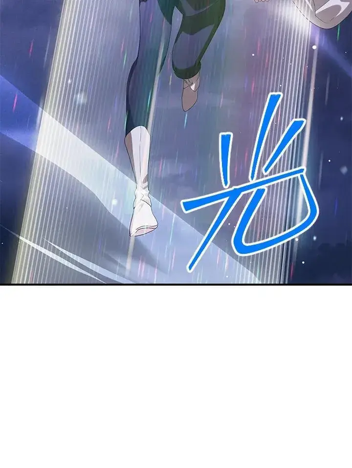 漫画《SSS级自杀猎人》第112话第7张图