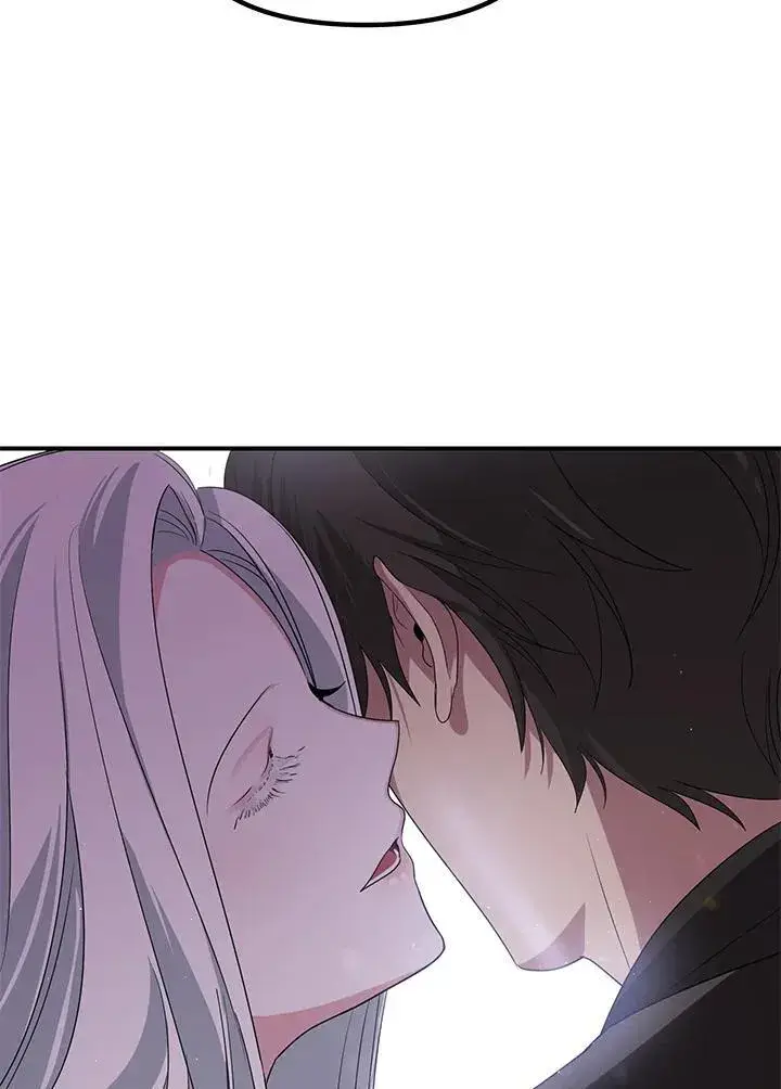 漫画《SSS级自杀猎人》第113话第112张图