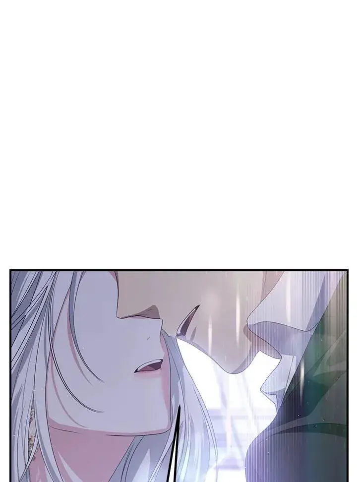 漫画《SSS级自杀猎人》第113话第123张图