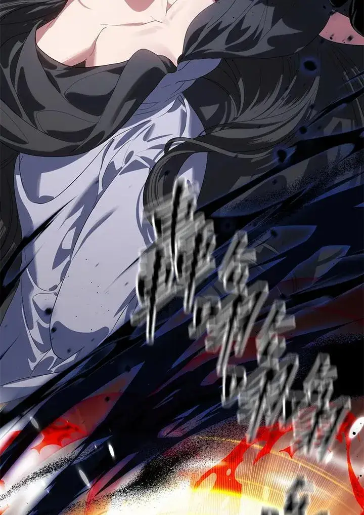 漫画《SSS级自杀猎人》第113话第27张图
