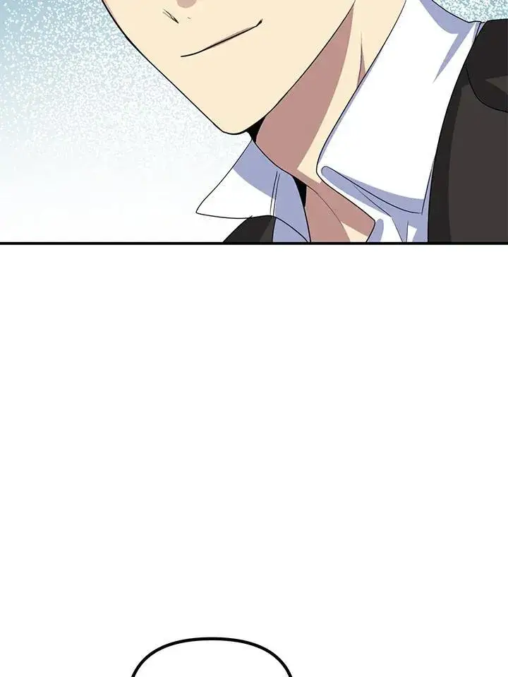 漫画《SSS级自杀猎人》第113话第98张图