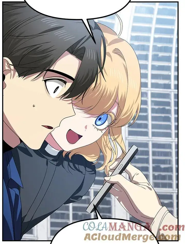 漫画《SSS级自杀猎人》第114话第31张图