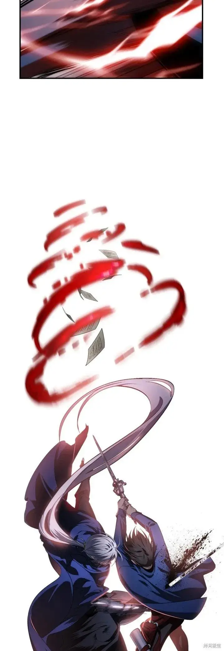 漫画《SSS级自杀猎人》第124话第44张图
