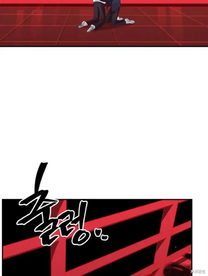 漫画《SSS级自杀猎人》第130话第61张图