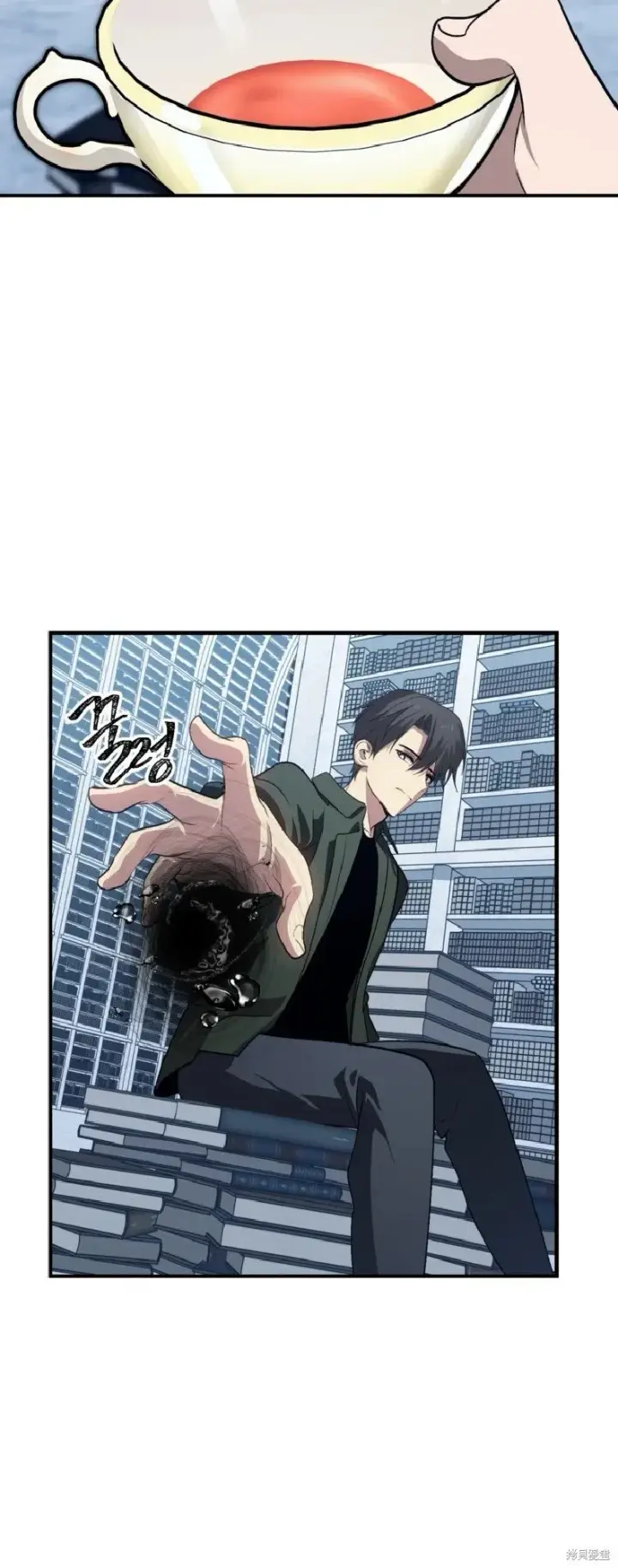 漫画《SSS级自杀猎人》第132话第66张图