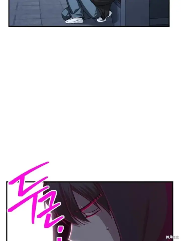 漫画《SSS级自杀猎人》第134话第34张图