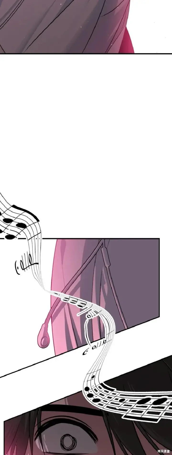 漫画《SSS级自杀猎人》第136话第41张图