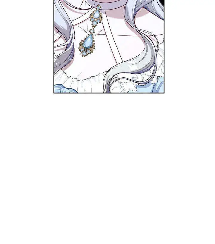 漫画《S级猎头不想成为反派公女》第01话第117张图