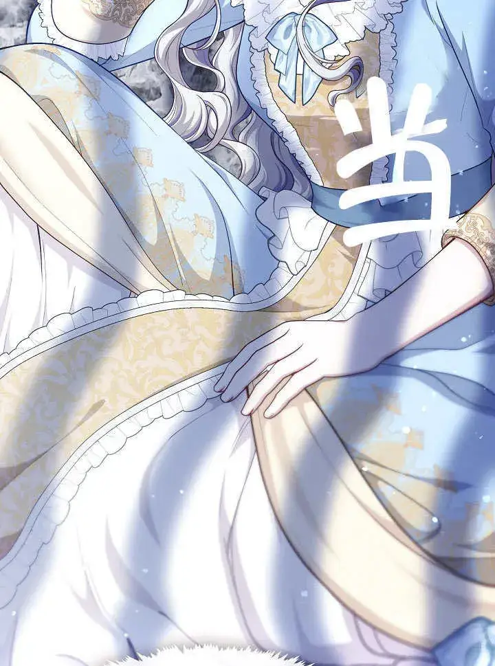 漫画《S级猎头不想成为反派公女》第01话第89张图