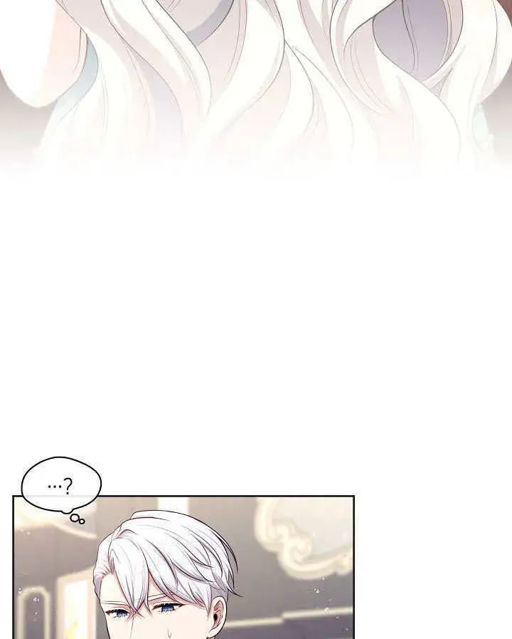 漫画《S级猎头不想成为反派公女》第03话第22张图