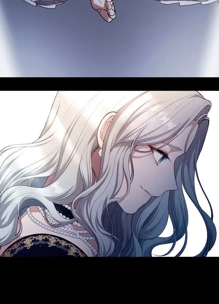 漫画《S级猎头不想成为反派公女》第04话第67张图