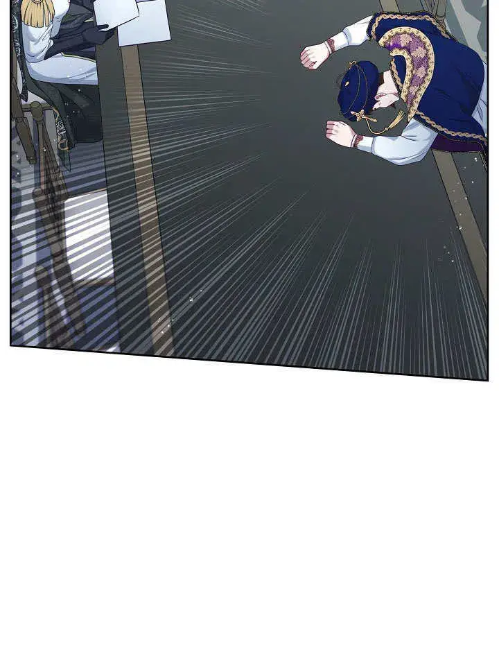漫画《S级猎头不想成为反派公女》第04话第95张图