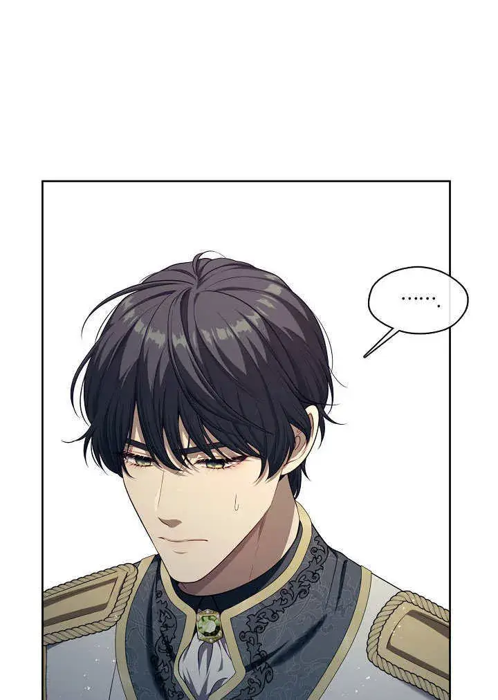 漫画《S级猎头不想成为反派公女》第06话第47张图
