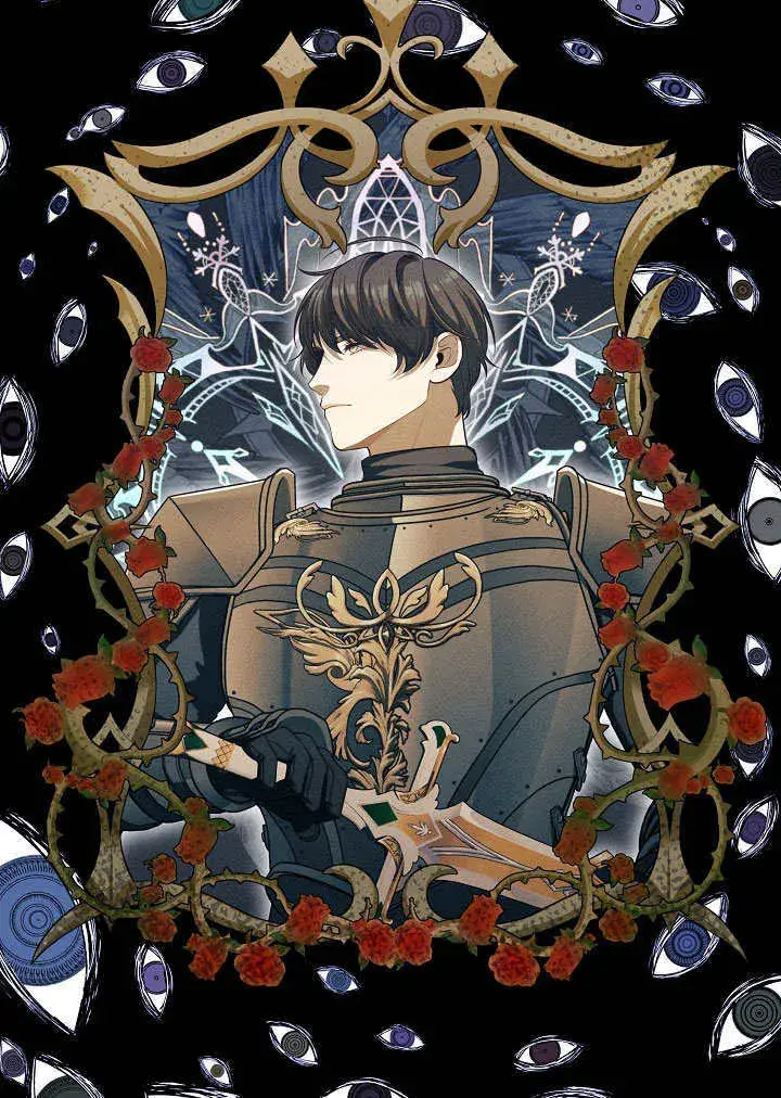 漫画《S级猎头不想成为反派公女》第06话第82张图