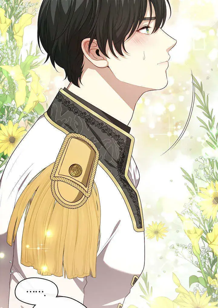 漫画《S级猎头不想成为反派公女》第07话第15张图