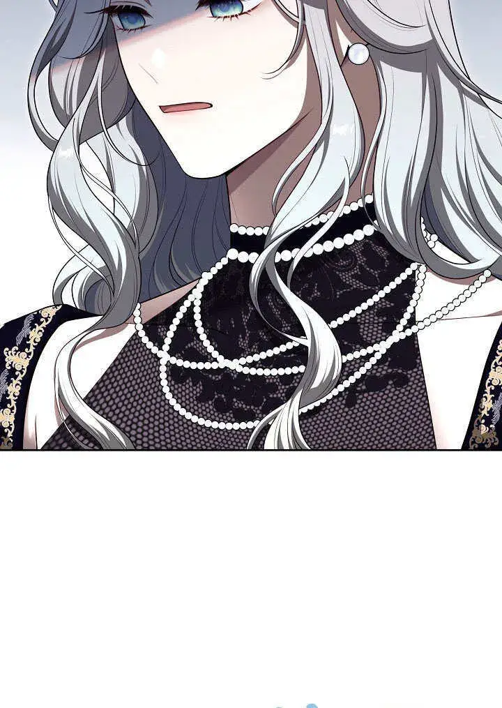 漫画《S级猎头不想成为反派公女》第07话第2张图