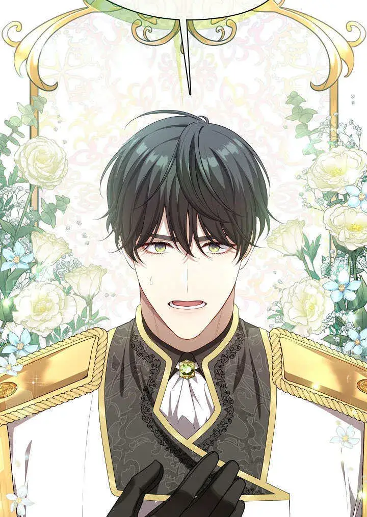 漫画《S级猎头不想成为反派公女》第07话第26张图