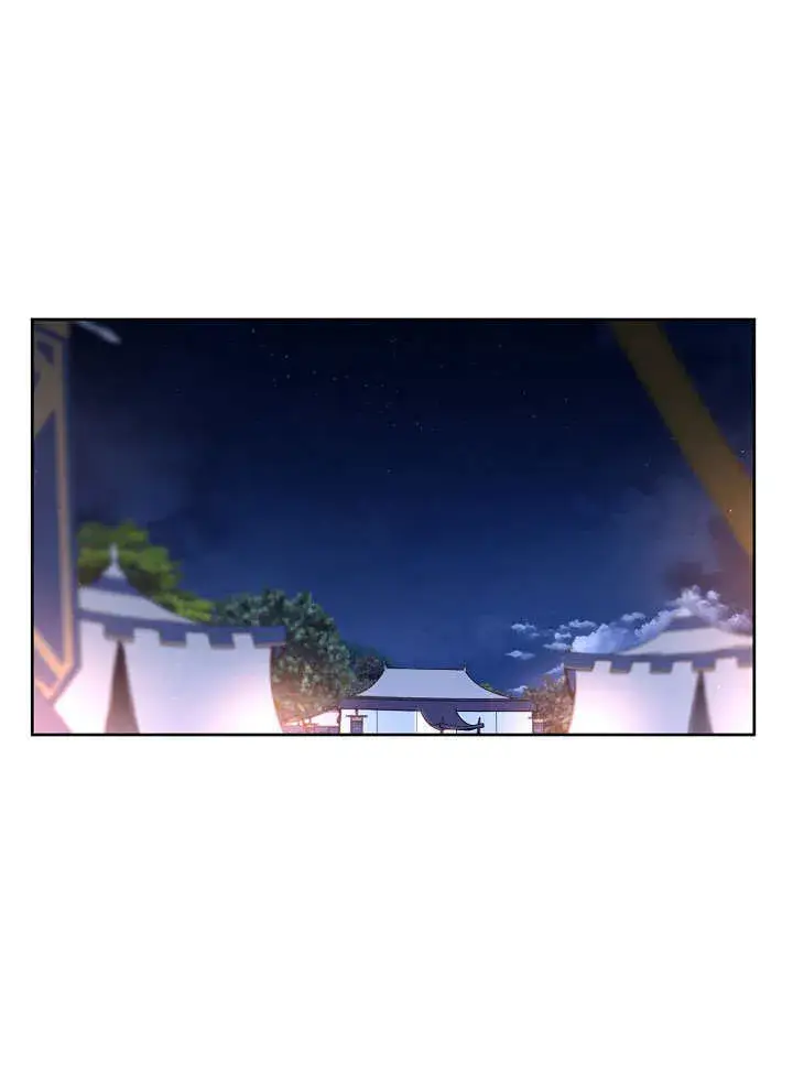 漫画《S级猎头不想成为反派公女》第07话第99张图
