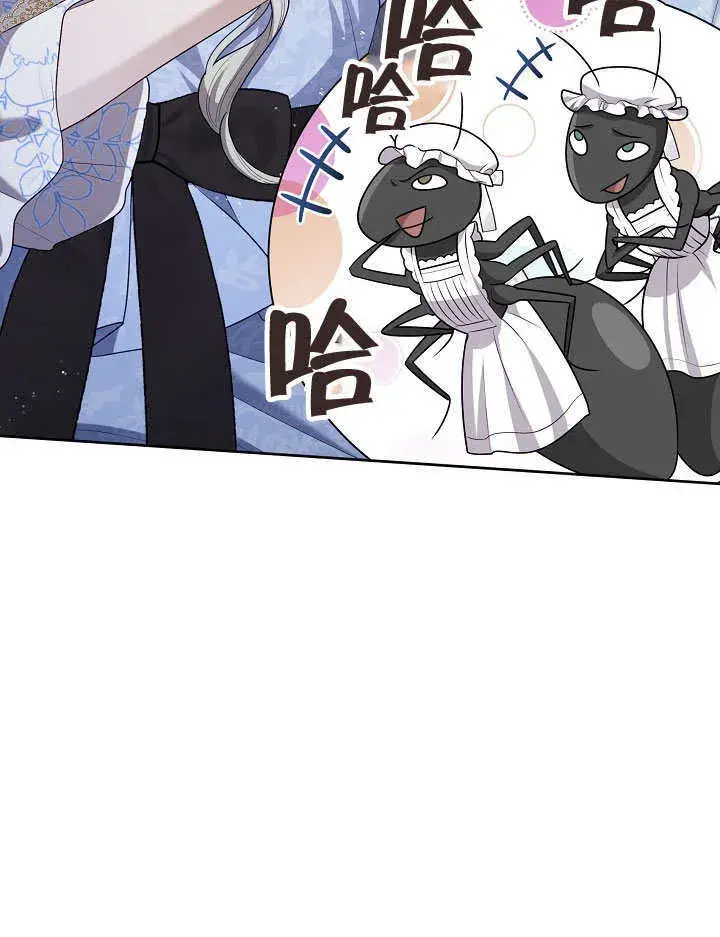 漫画《S级猎头不想成为反派公女》第08话第115张图