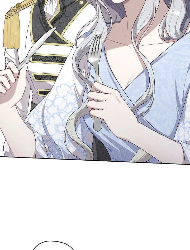 漫画《S级猎头不想成为反派公女》第09话第104张图