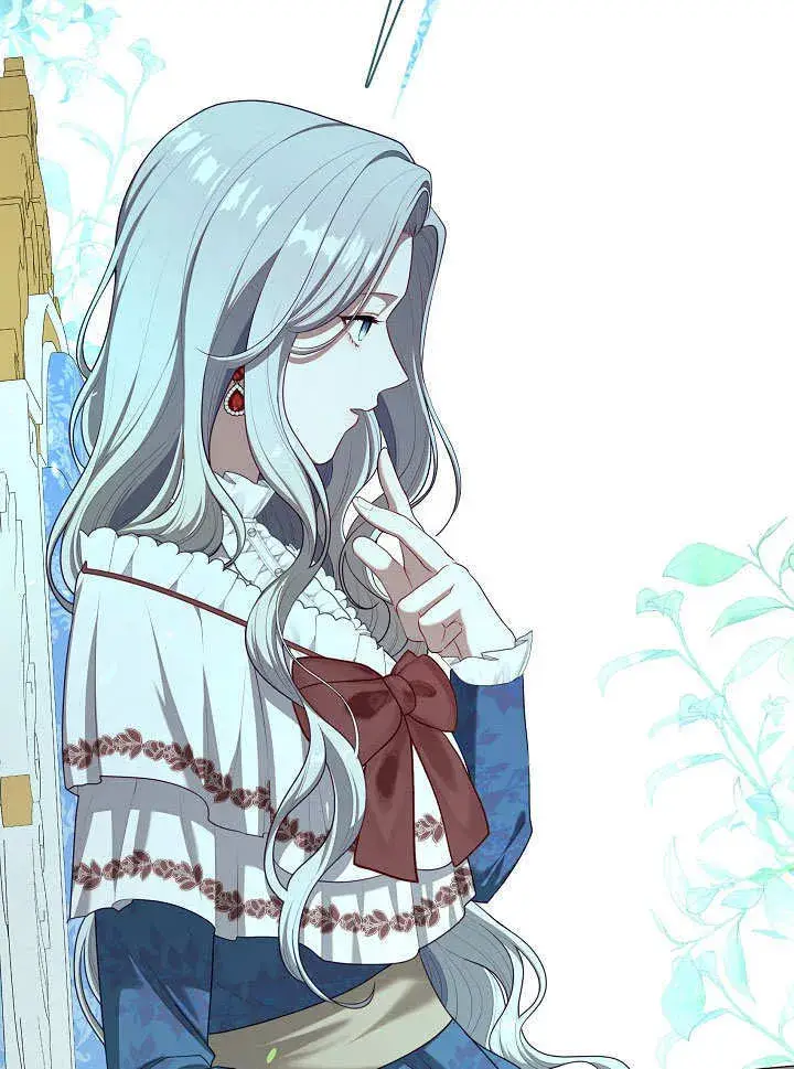 漫画《S级猎头不想成为反派公女》第11话第16张图