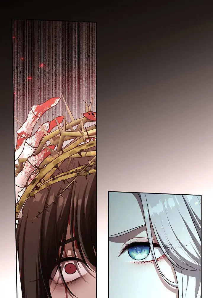 漫画《S级猎头不想成为反派公女》第11话第57张图